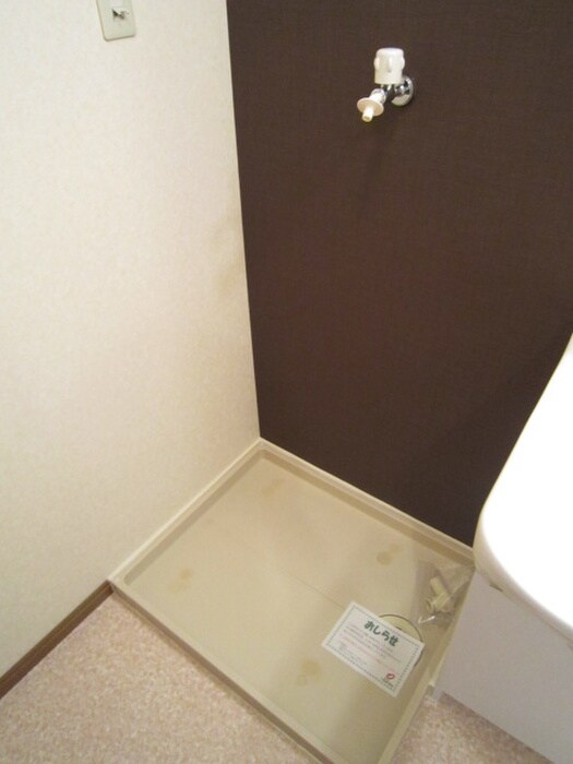 物件内観写真7　(洗濯機置場)