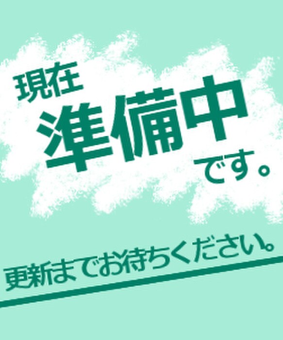 物件内観写真8　(内観写真)