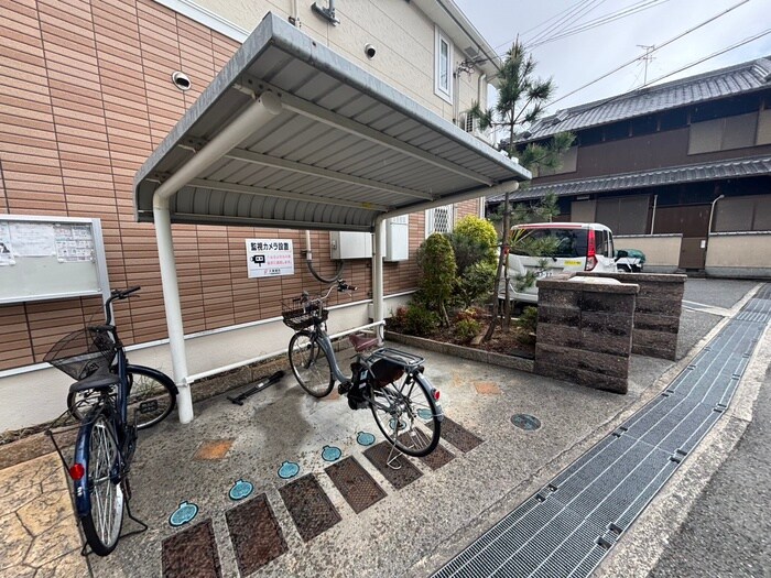物件外観写真4　(駐輪場)