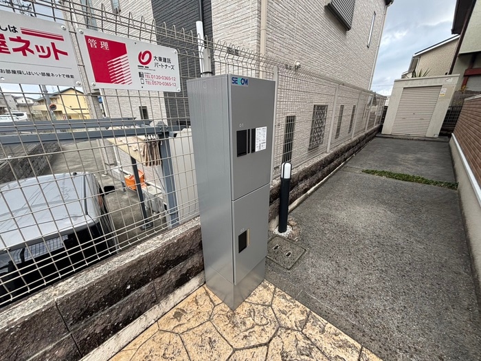 物件外観写真5　(建物設備)