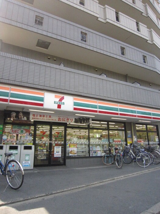 セブイレ京都一条新町