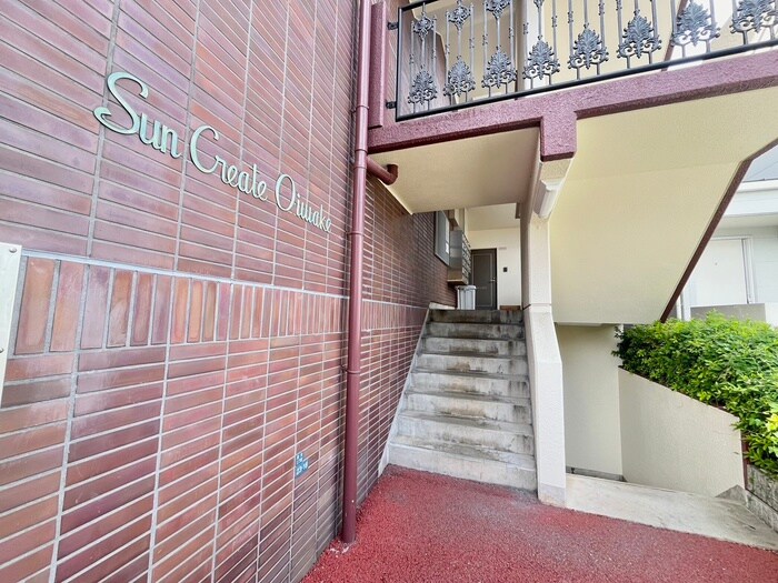 サンクリエート追分のエントランス部分