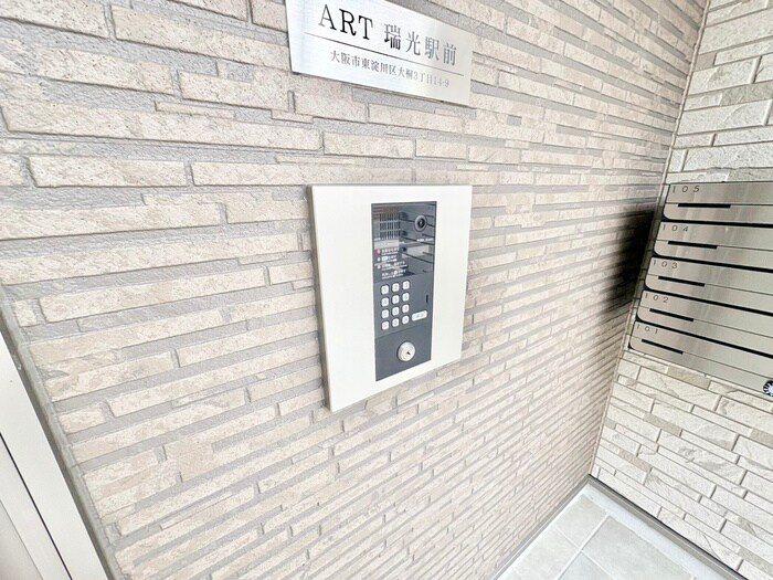 物件外観写真6　(建物設備)