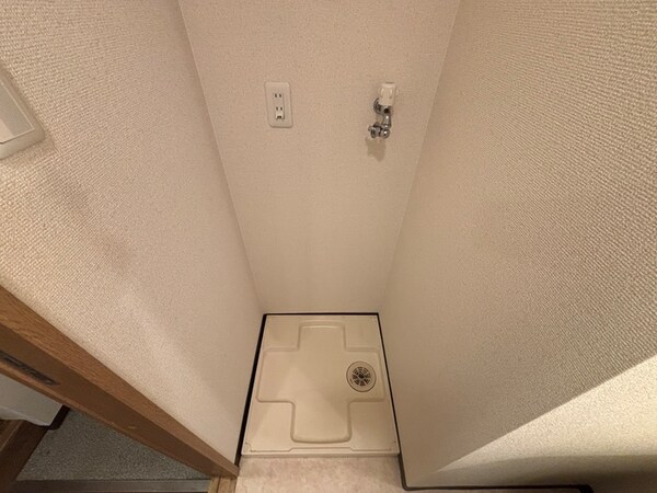 洗濯機置場