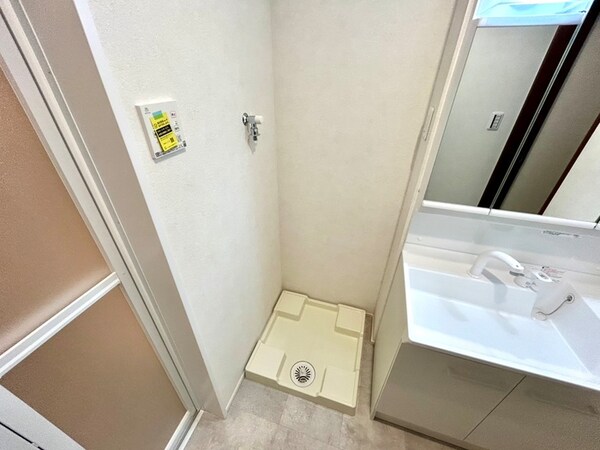 洗濯機置場
