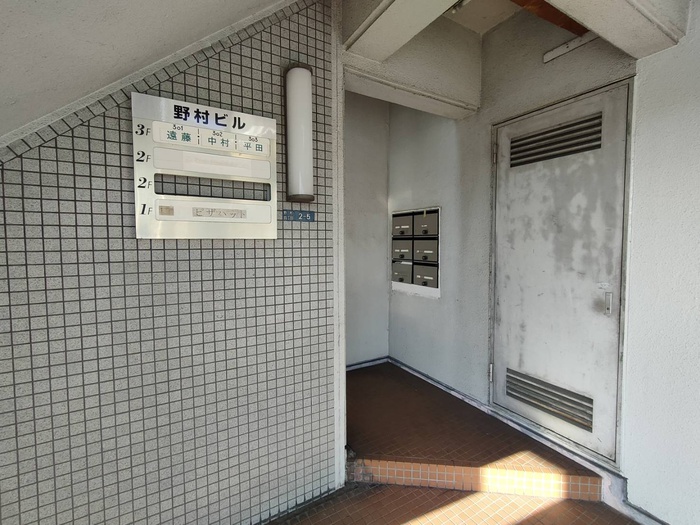外観写真