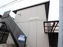 ヴィヴァ－チェ田中