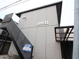 ヴィヴァ－チェ田中外観写真