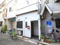 大西様平家