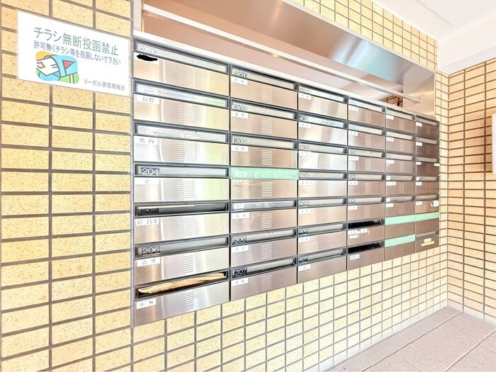 物件外観写真3　(建物設備)