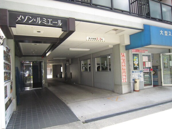 エントランス部分
