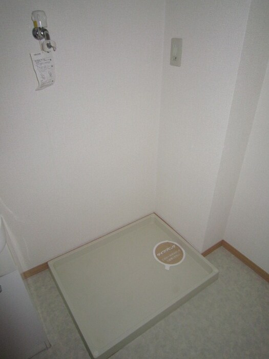 物件内観写真12　(洗濯機置場)