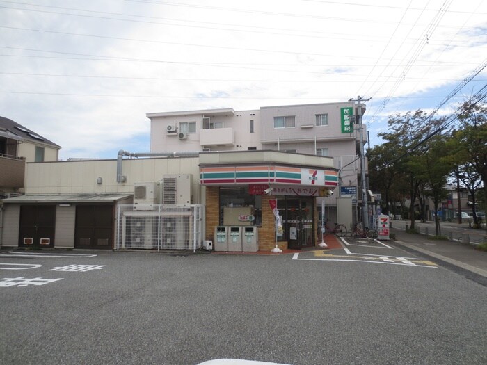 セブンイレブン