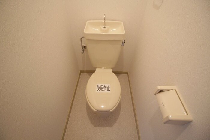 物件内観写真13　(トイレ)