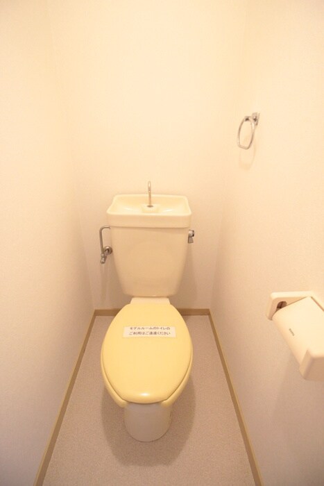 物件内観写真16　(トイレ)