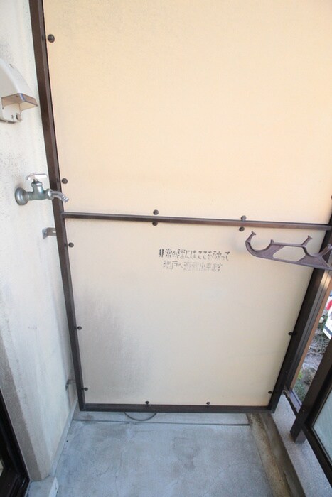 物件内観写真18　(洗濯機置場)