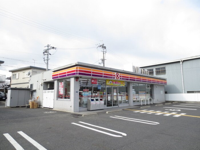 物件内観写真16　(周辺環境)