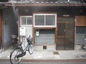 川中様連棟貸家