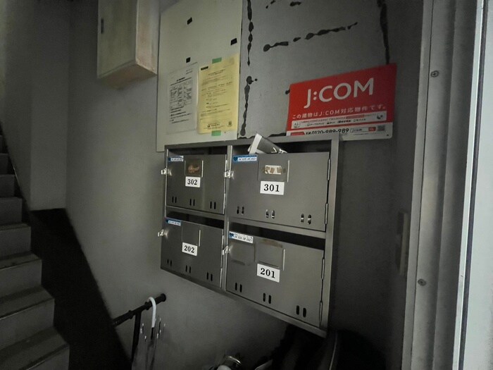 物件外観写真6　(建物設備)