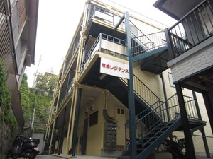 東峰レジデンス外観写真