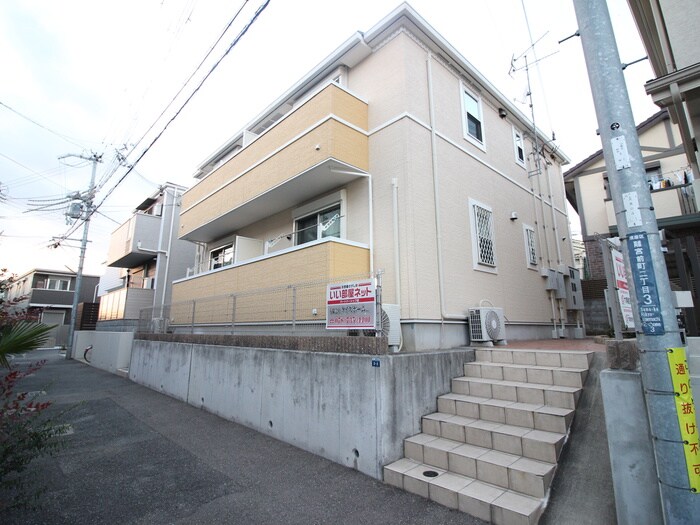 物件外観写真1　(外観写真)