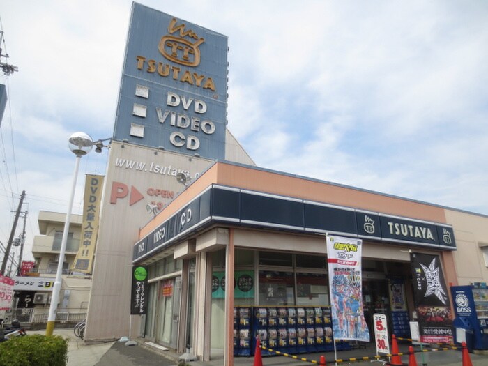 ツタヤ