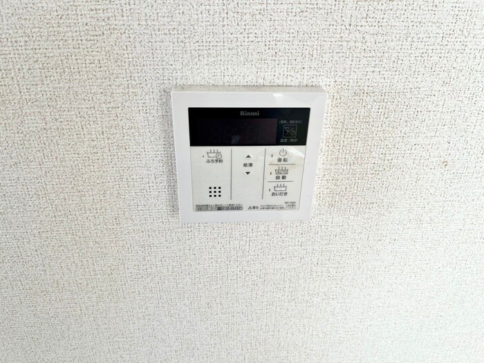 物件内観写真18　(内観写真)