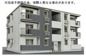 仮)D-room和泉府中　檸檬の丘