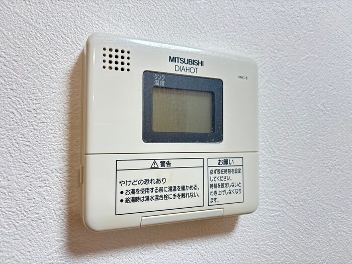 物件内観写真18　(内観写真)