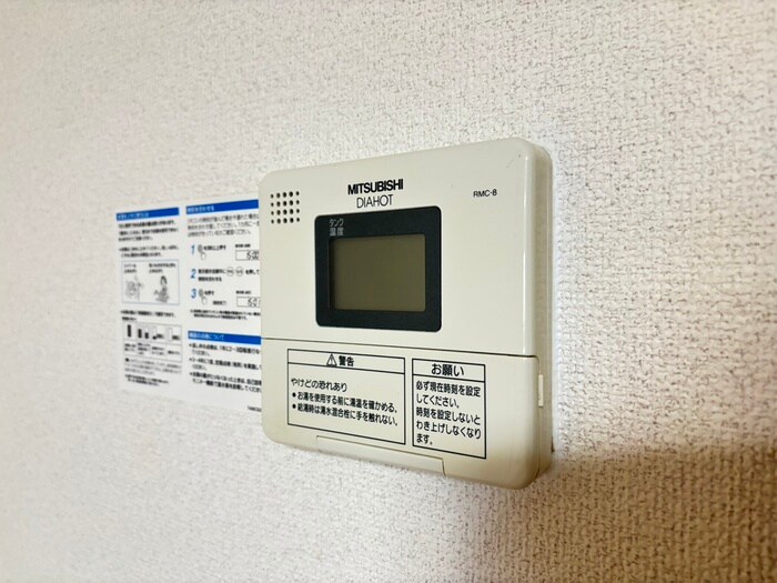 物件内観写真18　(内観写真)