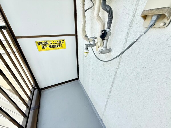 洗濯機置場