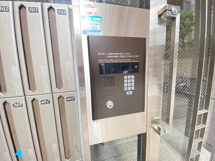 物件外観写真3　(建物設備)