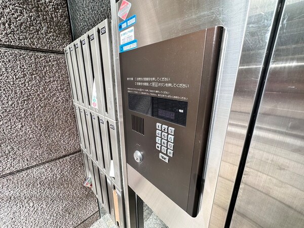 建物設備
