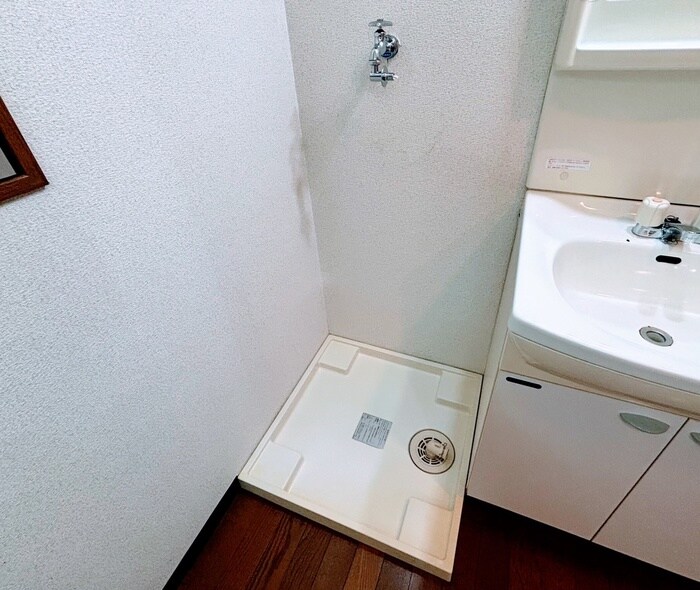 物件内観写真15　(洗濯機置場)