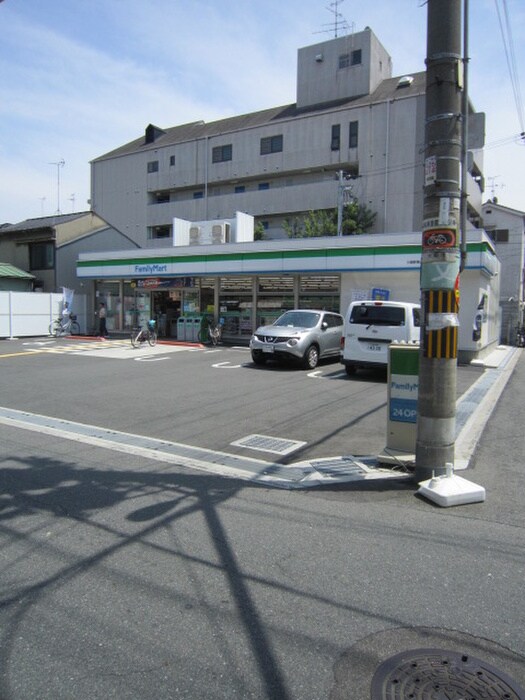 物件内観写真14　(周辺環境)