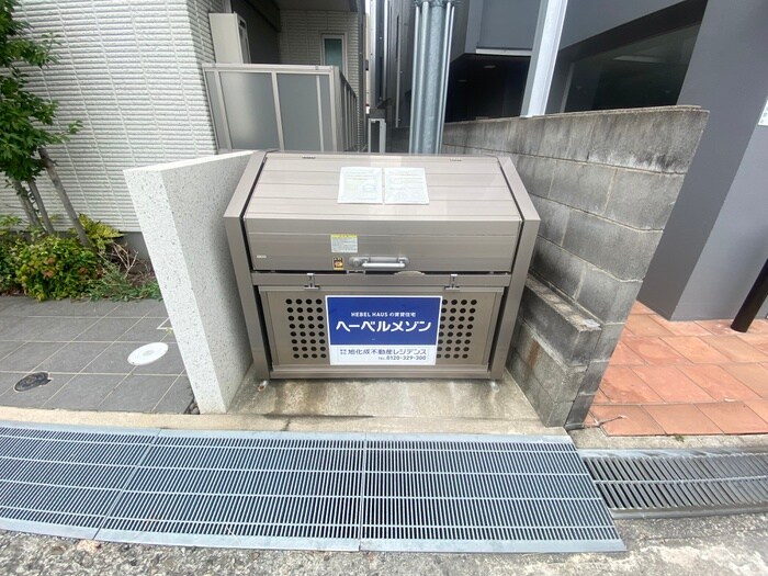 物件外観写真5　(建物設備)