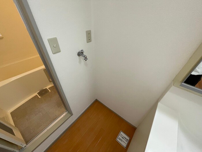 物件内観写真13　(洗濯機置場)