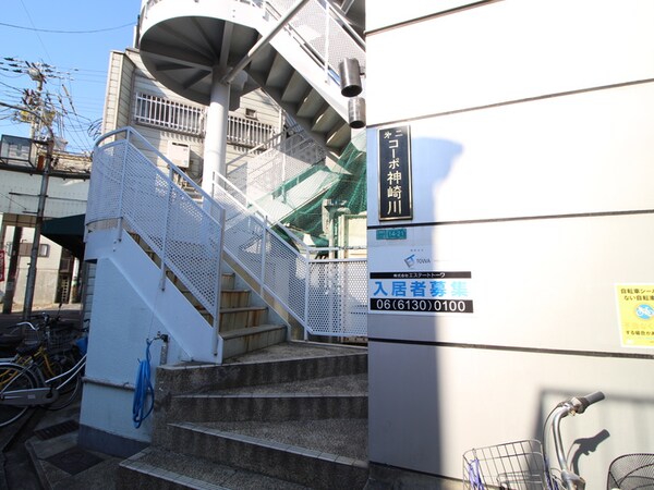 エントランス部分
