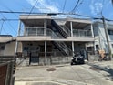 新井文化