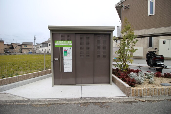 物件外観写真4　(建物設備)