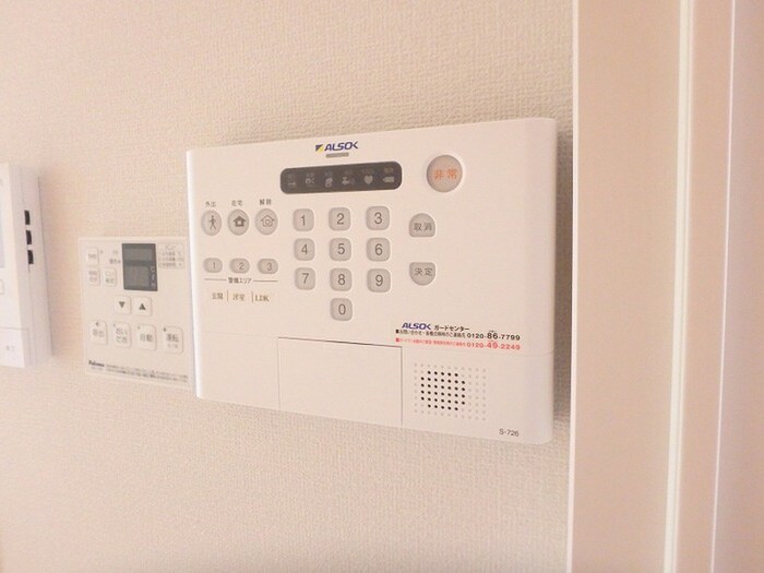 物件内観写真15　(内観写真)