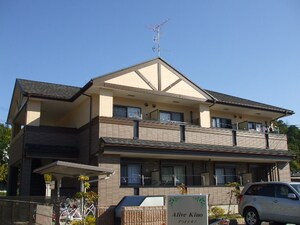 アライブキノ外観写真