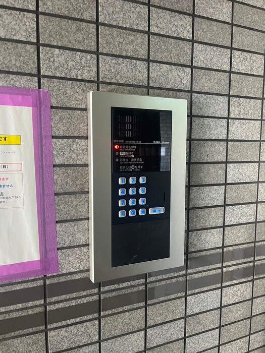 物件外観写真4　(建物設備)