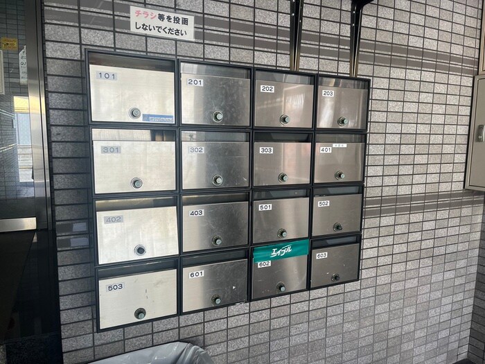 物件外観写真5　(建物設備)