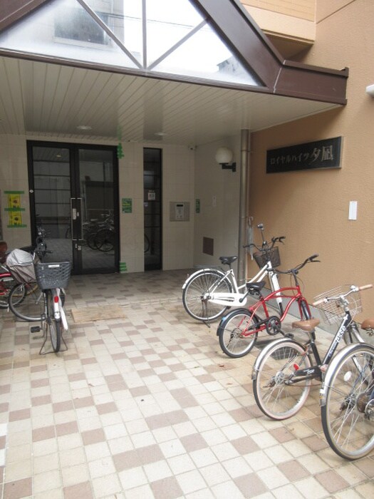 物件外観写真2　(その他)