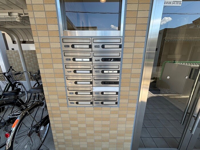 物件外観写真4　(建物設備)