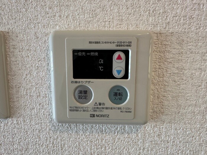 物件内観写真21　(内観写真)