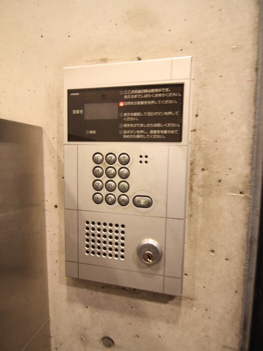 物件外観写真3　(建物設備)