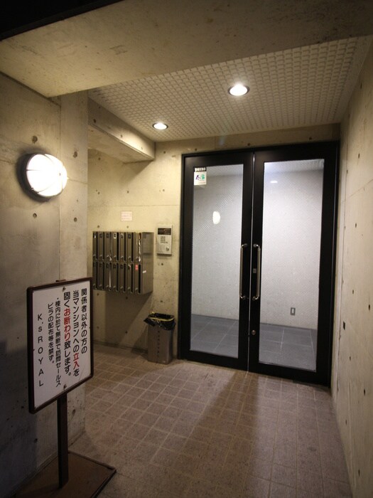 物件外観写真4　(エントランス部分)