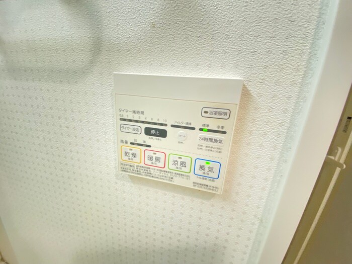 物件内観写真19　(内観写真)